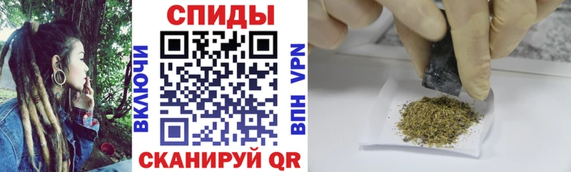 даркнет состав  Кольчугино  БУТИРАТ бутандиол  дарнет шоп 
