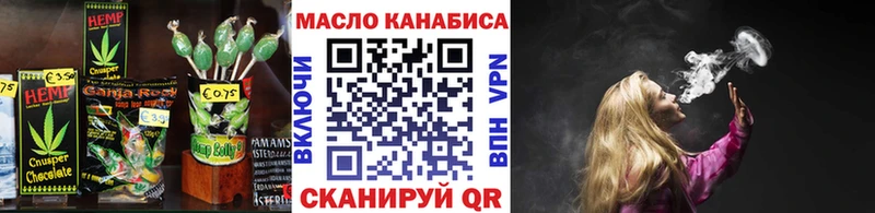 как найти закладки  Кольчугино  Canna-Cookies марихуана 
