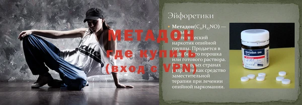 Альфа ПВП Алексеевка