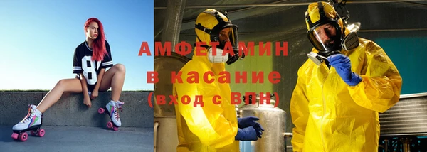 прущий лед Алексин
