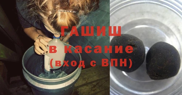 прущий лед Алексин