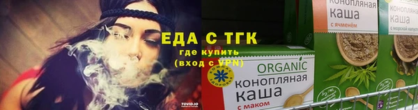 дмт Алзамай