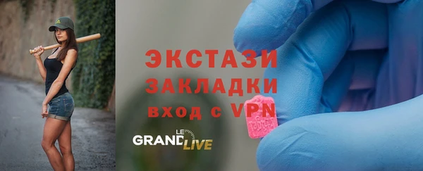дмт Алзамай