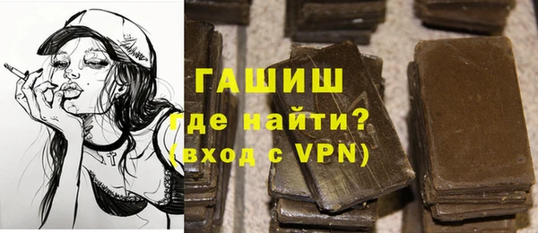 дмт Алзамай