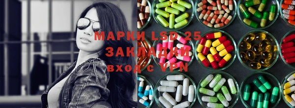 Альфа ПВП Алексеевка