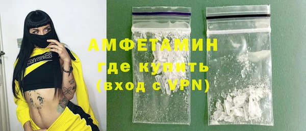 прущий лед Алексин