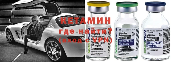 Альфа ПВП Алексеевка