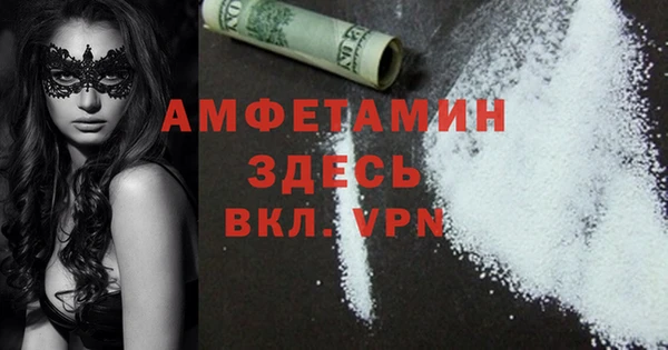 Альфа ПВП Алексеевка