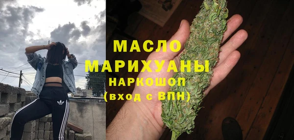 прущий лед Алексин